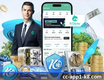 凯发娱乐k8 APP